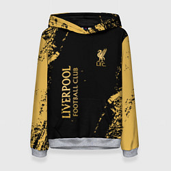 Толстовка-худи женская Liverpool гранж, цвет: 3D-меланж