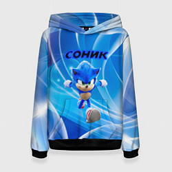 Женская толстовка Sonic абстракция