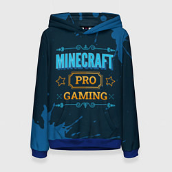 Толстовка-худи женская Игра Minecraft: PRO Gaming, цвет: 3D-синий