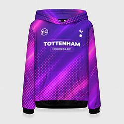 Толстовка-худи женская Tottenham legendary sport grunge, цвет: 3D-черный