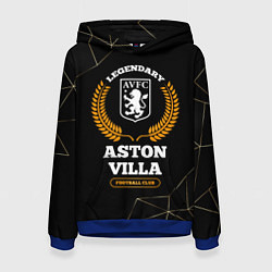 Толстовка-худи женская Лого Aston Villa и надпись legendary football club, цвет: 3D-синий