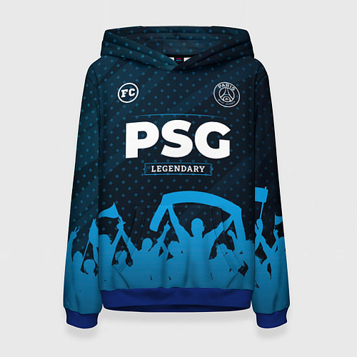 Женская толстовка PSG legendary форма фанатов / 3D-Синий – фото 1