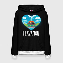 Женская толстовка I lava you я лава ю