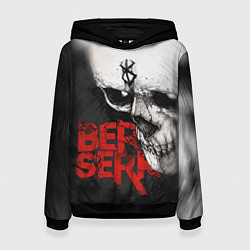 Толстовка-худи женская Berserk - Череп с клеймом жертвы, цвет: 3D-черный