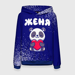 Толстовка-худи женская Женя панда с сердечком, цвет: 3D-синий