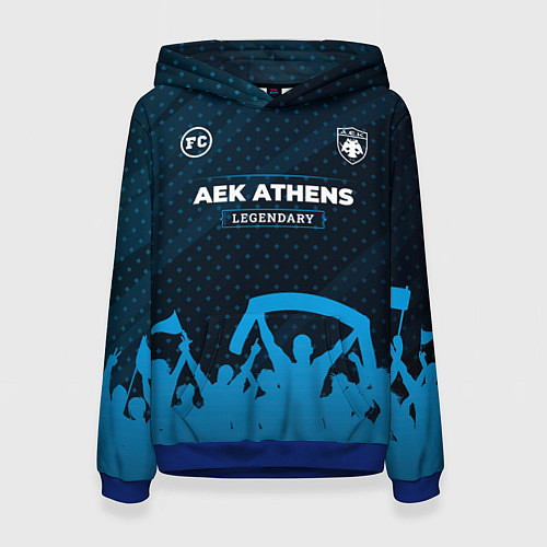 Женская толстовка AEK Athens legendary форма фанатов / 3D-Синий – фото 1