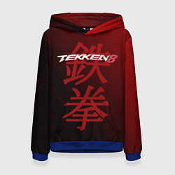 Толстовка-худи женская Tekken 8 - logo, цвет: 3D-синий