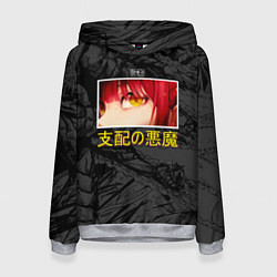 Толстовка-худи женская Makima eyes - человек бензопила, цвет: 3D-меланж