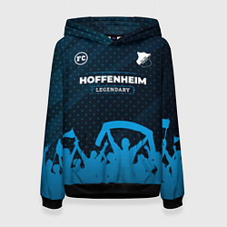 Толстовка-худи женская Hoffenheim legendary форма фанатов, цвет: 3D-черный