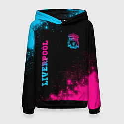 Толстовка-худи женская Liverpool - neon gradient: надпись, символ, цвет: 3D-черный