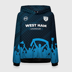 Толстовка-худи женская West Ham legendary форма фанатов, цвет: 3D-черный