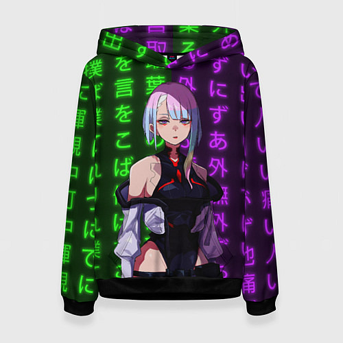 Женская толстовка Люси и неоновые иероглифы / 3D-Черный – фото 1
