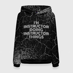 Толстовка-худи женская Im instructor doing instructor things: на темном, цвет: 3D-черный