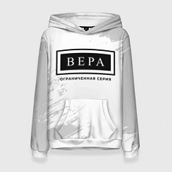 Толстовка-худи женская Вера: ограниченная серия, цвет: 3D-белый