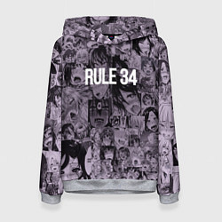 Толстовка-худи женская Правило 34 ахегао, цвет: 3D-меланж