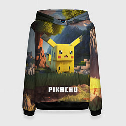 Толстовка-худи женская Pokеmon Pikachu, цвет: 3D-черный