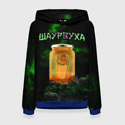 Толстовка-худи женская Шаурвуха, цвет: 3D-синий