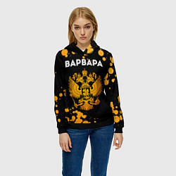 Толстовка-худи женская Варвара и зологой герб РФ, цвет: 3D-черный — фото 2