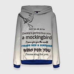 Толстовка-худи женская Mockingbird, цвет: 3D-синий