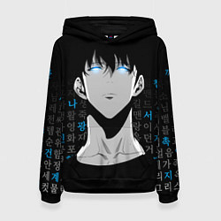 Толстовка-худи женская Сон Джин Ву и корейские символы, цвет: 3D-черный