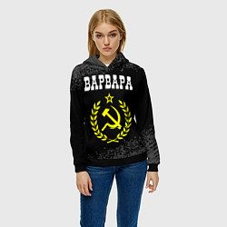 Толстовка-худи женская Варвара и желтый символ СССР со звездой, цвет: 3D-черный — фото 2