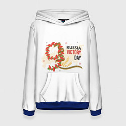 Женская толстовка 9 мая - russia victory day