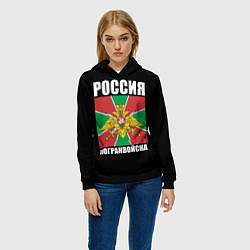 Толстовка-худи женская Погранвойска России, цвет: 3D-черный — фото 2