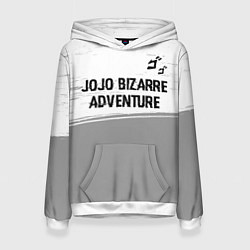 Толстовка-худи женская JoJo Bizarre Adventure glitch на светлом фоне: сим, цвет: 3D-белый