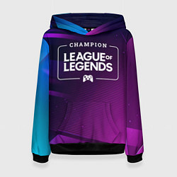 Толстовка-худи женская League of Legends gaming champion: рамка с лого и, цвет: 3D-черный
