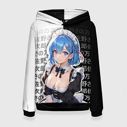 Толстовка-худи женская Рем - re zero - иероглифы, цвет: 3D-черный