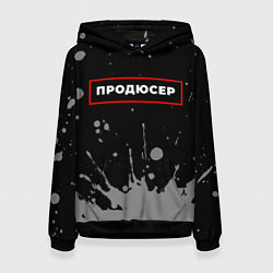 Толстовка-худи женская Продюсер - в рамке красного цвета, цвет: 3D-черный