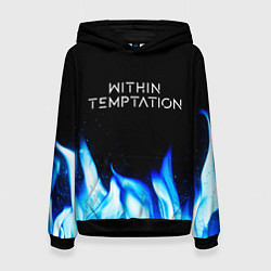 Толстовка-худи женская Within Temptation blue fire, цвет: 3D-черный