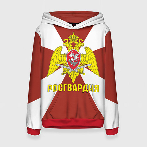 Женская толстовка Росгвардия - герб / 3D-Красный – фото 1