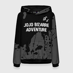 Толстовка-худи женская JoJo Bizarre Adventure glitch на темном фоне: симв, цвет: 3D-черный