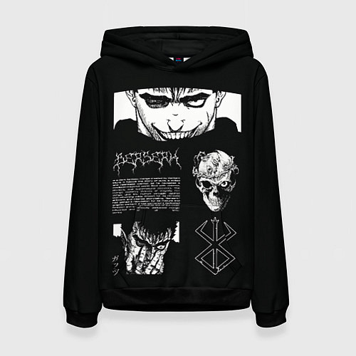 Женская толстовка Взгляд Берсерка / 3D-Черный – фото 1