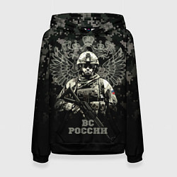Толстовка-худи женская ВС России Спецназ штурмовик, цвет: 3D-черный