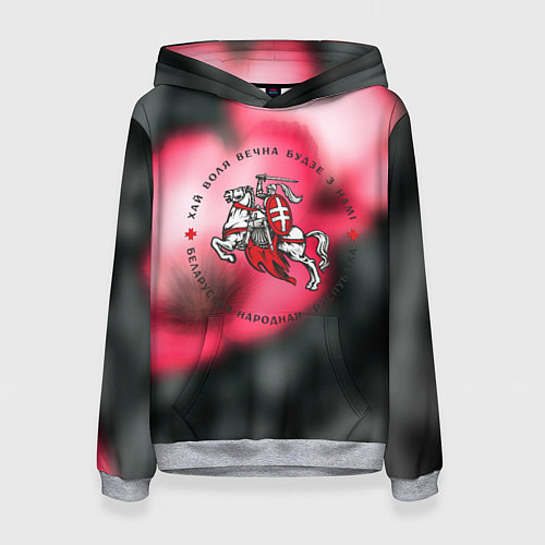 Женская толстовка Беларусь земля свободы / 3D-Меланж – фото 1