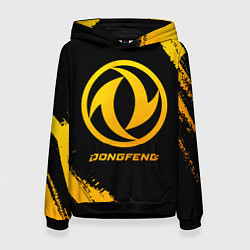 Толстовка-худи женская Dongfeng - gold gradient, цвет: 3D-черный