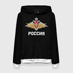 Толстовка-худи женская Армия России герб, цвет: 3D-белый