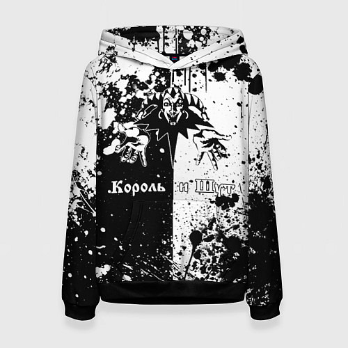 Женская толстовка Король и шут - черно-белая абстракция / 3D-Черный – фото 1