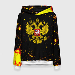 Толстовка-худи женская СССР жёлтые краски, цвет: 3D-белый
