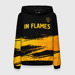 Толстовка-худи женская In Flames - gold gradient посередине, цвет: 3D-черный