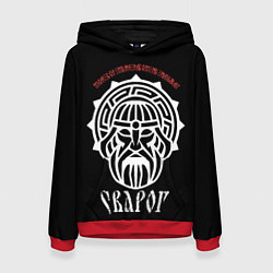 Толстовка-худи женская Славянский сварог, цвет: 3D-красный