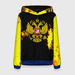 Толстовка-худи женская Герб РФ краски жёлтые патриотизм, цвет: 3D-синий