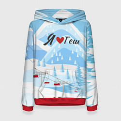 Толстовка-худи женская Я люблю Геш Шерегеш, цвет: 3D-красный