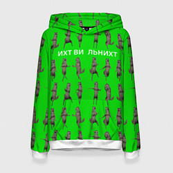 Толстовка-худи женская Ихвильнихт волк, цвет: 3D-белый