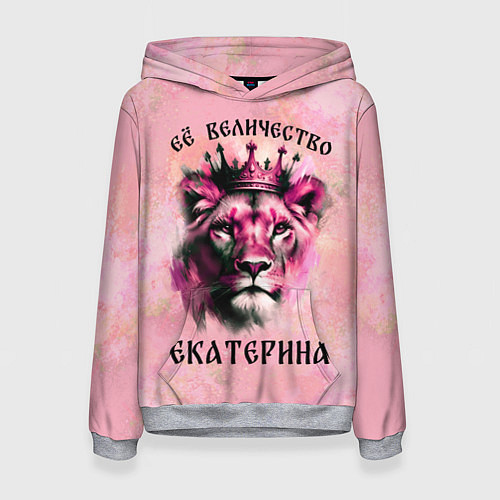 Женская толстовка Её величество Екатерина - львица / 3D-Меланж – фото 1