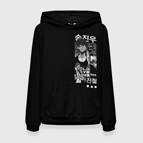 Женская толстовка NoSolo Leveling / 3D-Черный – фото 1