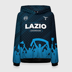 Толстовка-худи женская Lazio legendary форма фанатов, цвет: 3D-черный