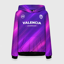 Толстовка-худи женская Valencia legendary sport grunge, цвет: 3D-черный